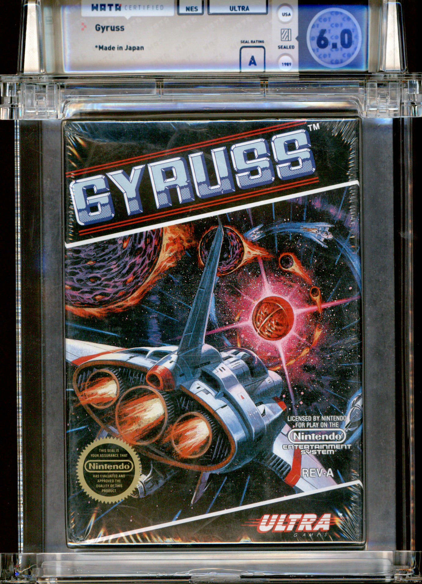 Gyruss nes on sale