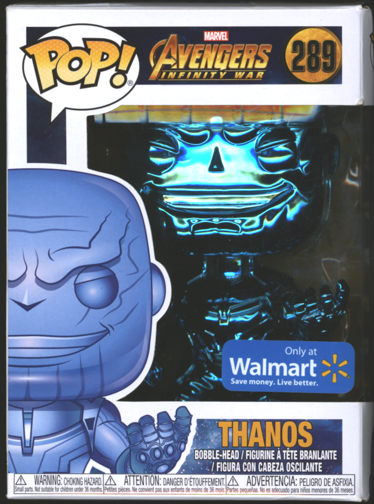 Thanos 2024 289 funko
