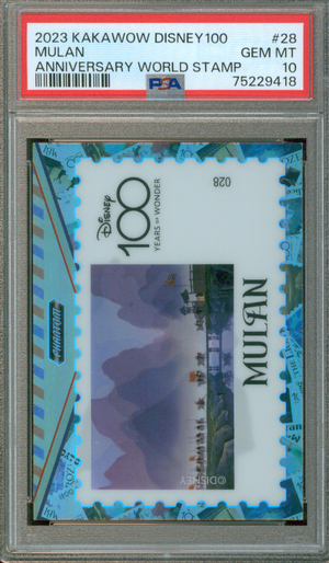 2023 Kakawow Disney100 | Mulan #28 | Anniversary World Stamp | PSA 10 GEM MINT