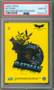 2005 Batman | Batman Begins Stickers #3 | POP 1