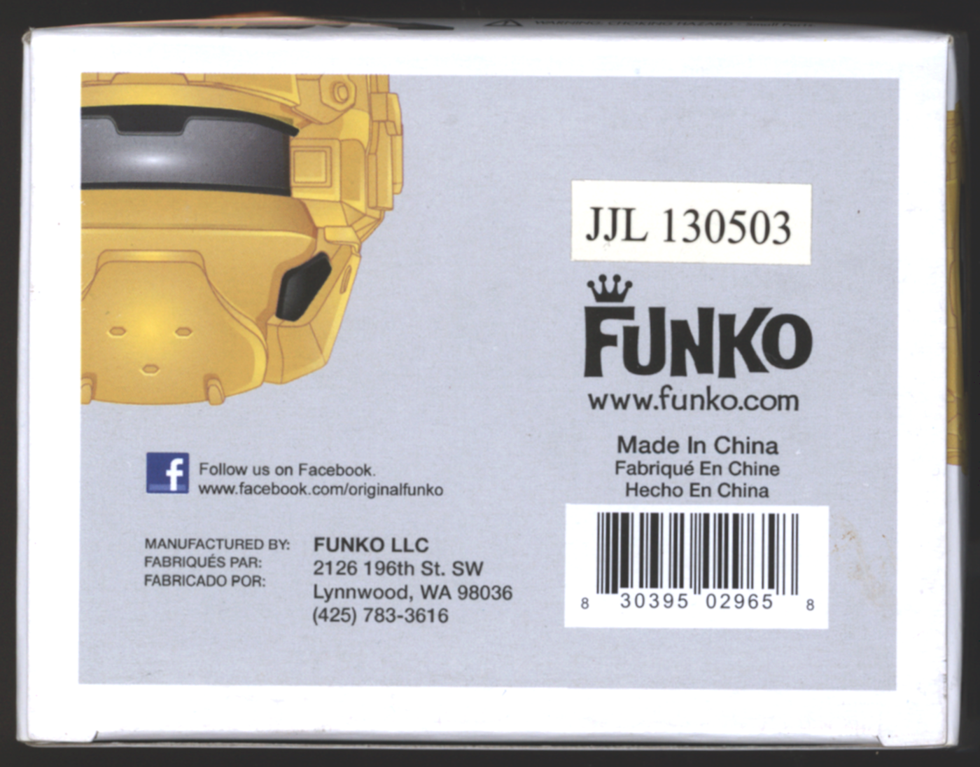 Funko Pop! Yellow Spartan Warrior #05 | Halo | 480 pcs