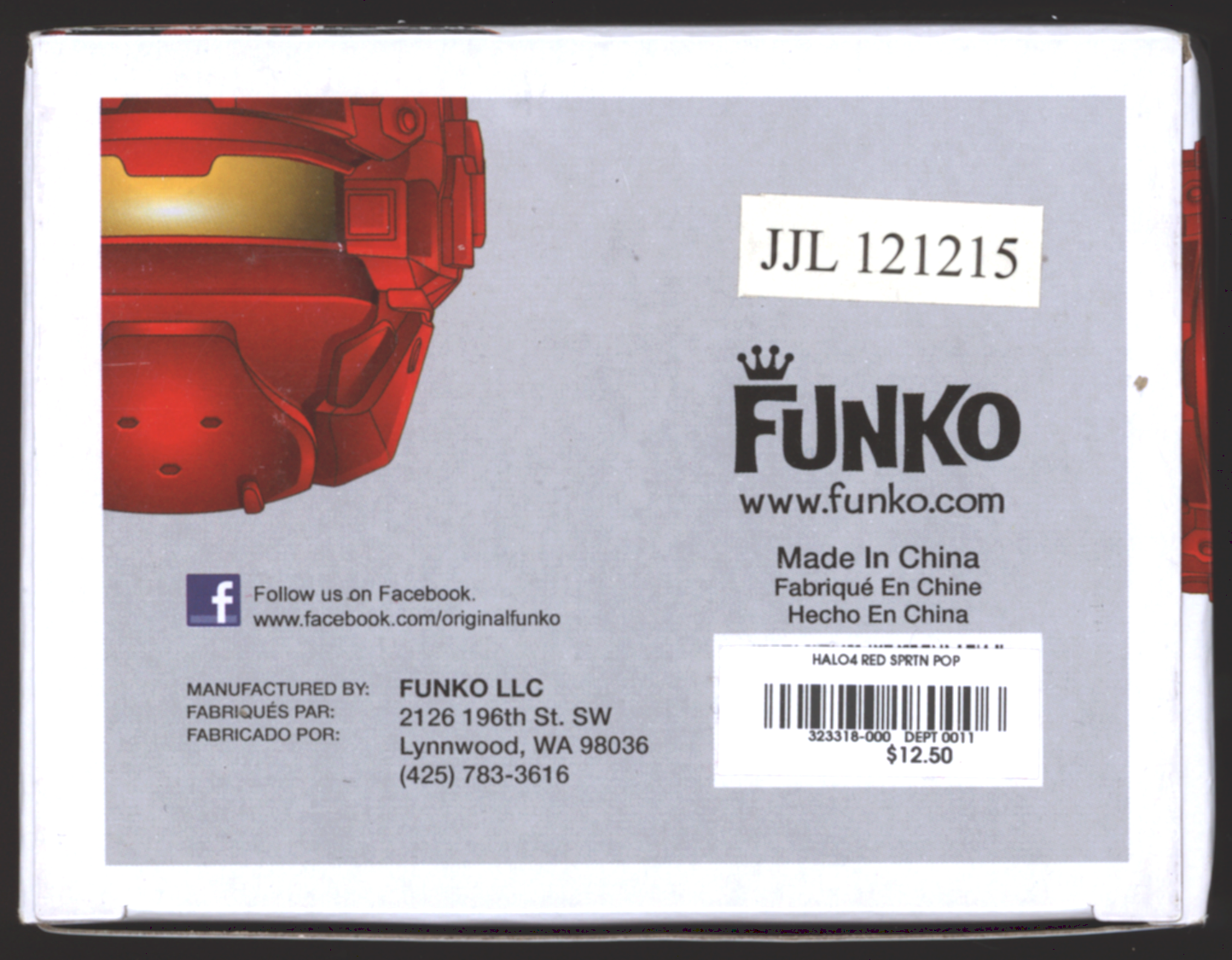 Funko Pop! Red Spartan Warrior #04 | Halo