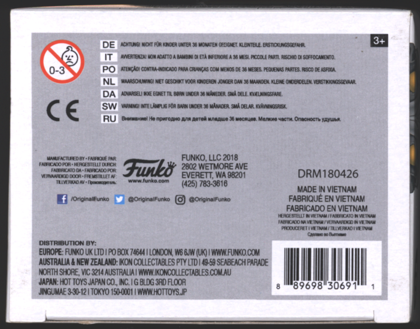 Funko Pop! Arbiter #10 | Halo