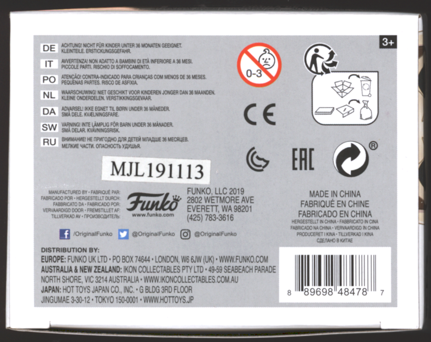 Funko Pop! Crazy Monkey Set of 2 | SE