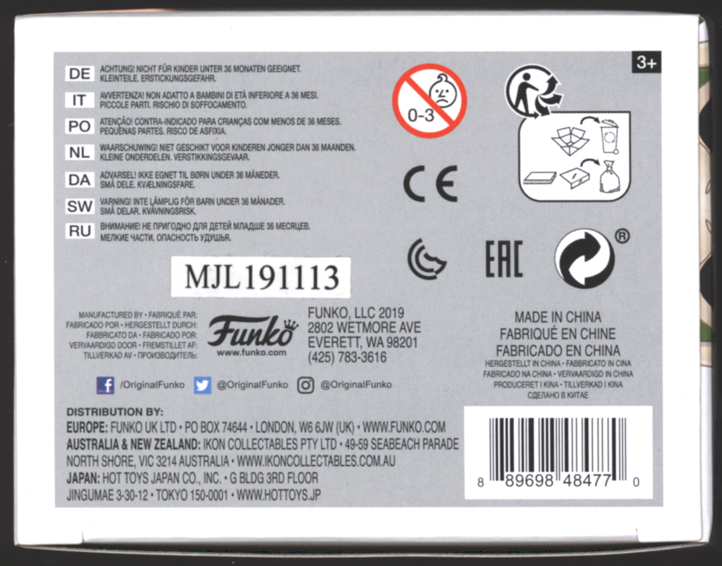 Funko Pop! Crazy Monkey Set of 2 | SE