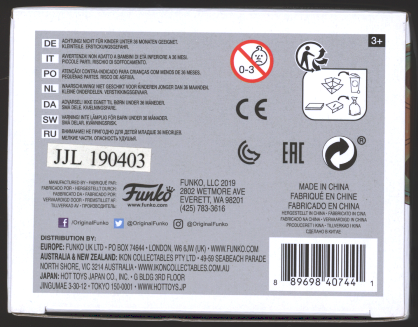 Funko Pop! Stan Lee #07 | Icons | SIGNED by Sam De La Rosa