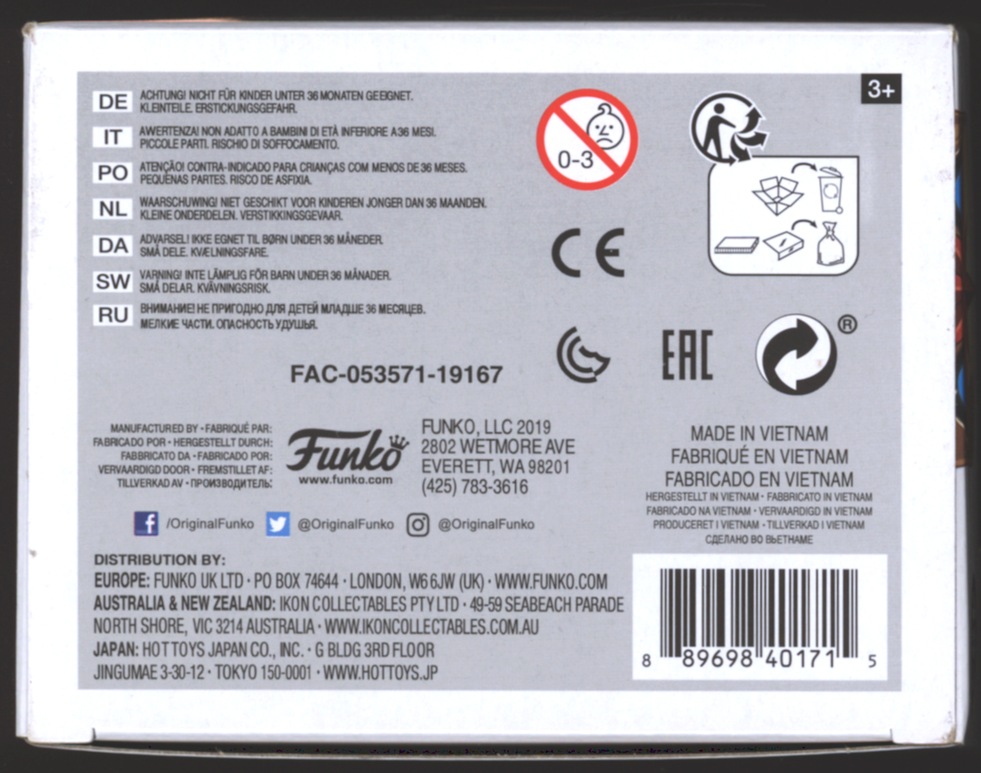 Funko Pop! Nova #494 | Marvel | PX Exclusive | LE 30,000