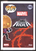 Funko Pop! Cosmic Ghost Rider #518 | Marvel | LA Comic Con Exclusive