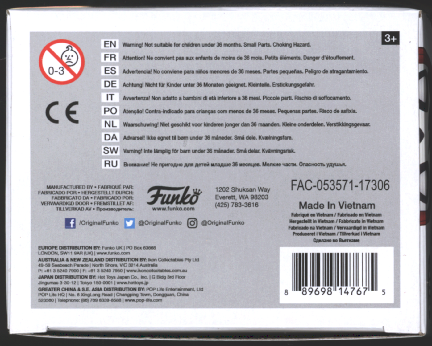 Funko Pop! Miguel #303 | Coco | Limited Chase Edition