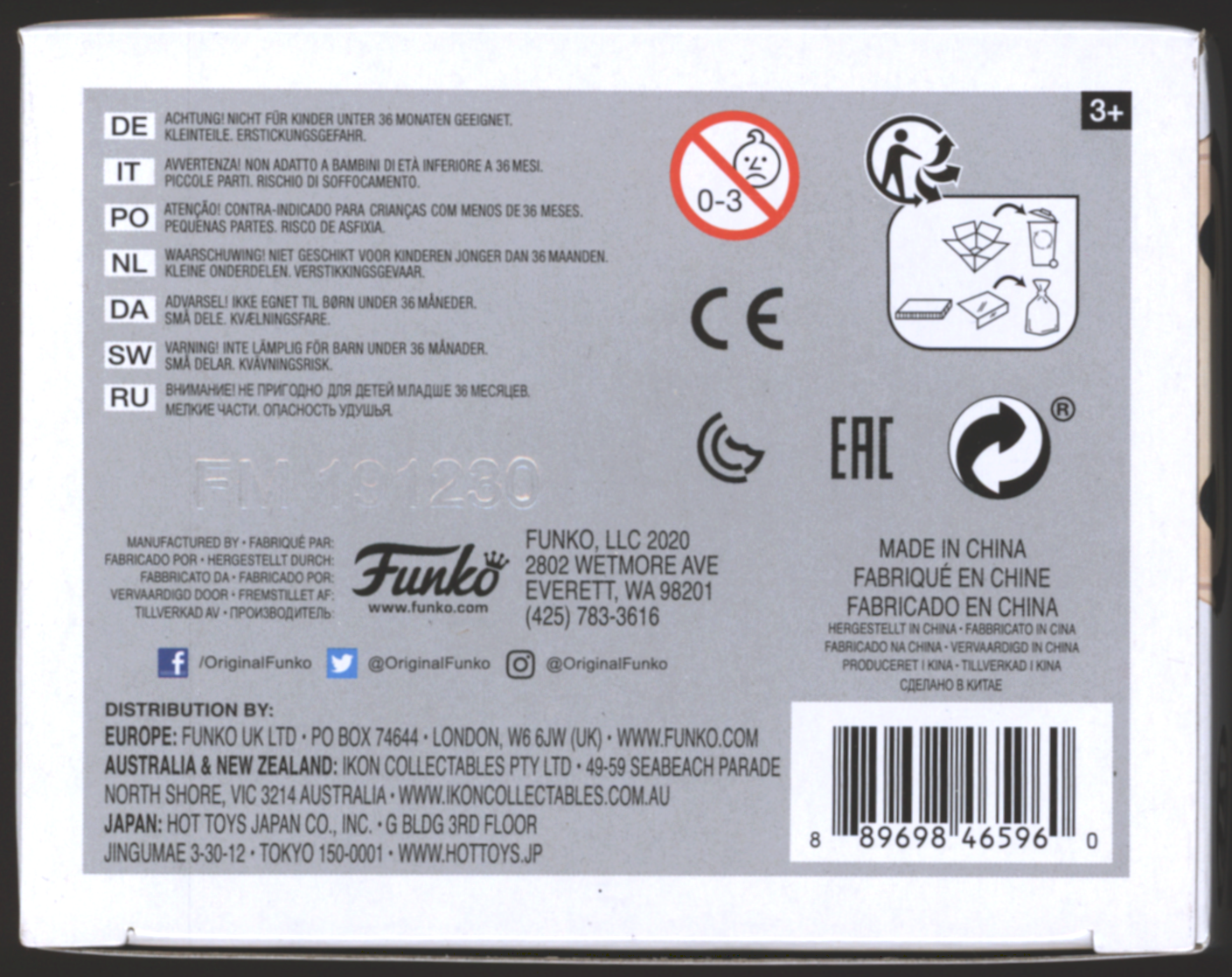 Funko Pop! Bobby Boucher #872 | the Waterboy