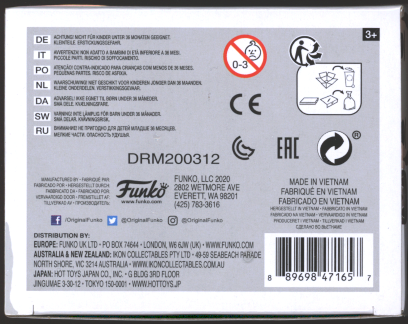 Funko Pop! Fight Club Set of 2 | Movies | Limited Chase Edition