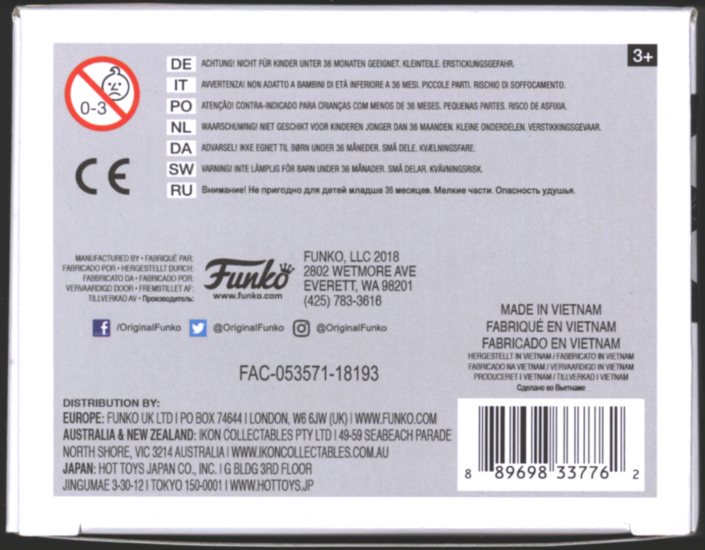 Funko Pop! Venom #373 | Marvel | Exclusive