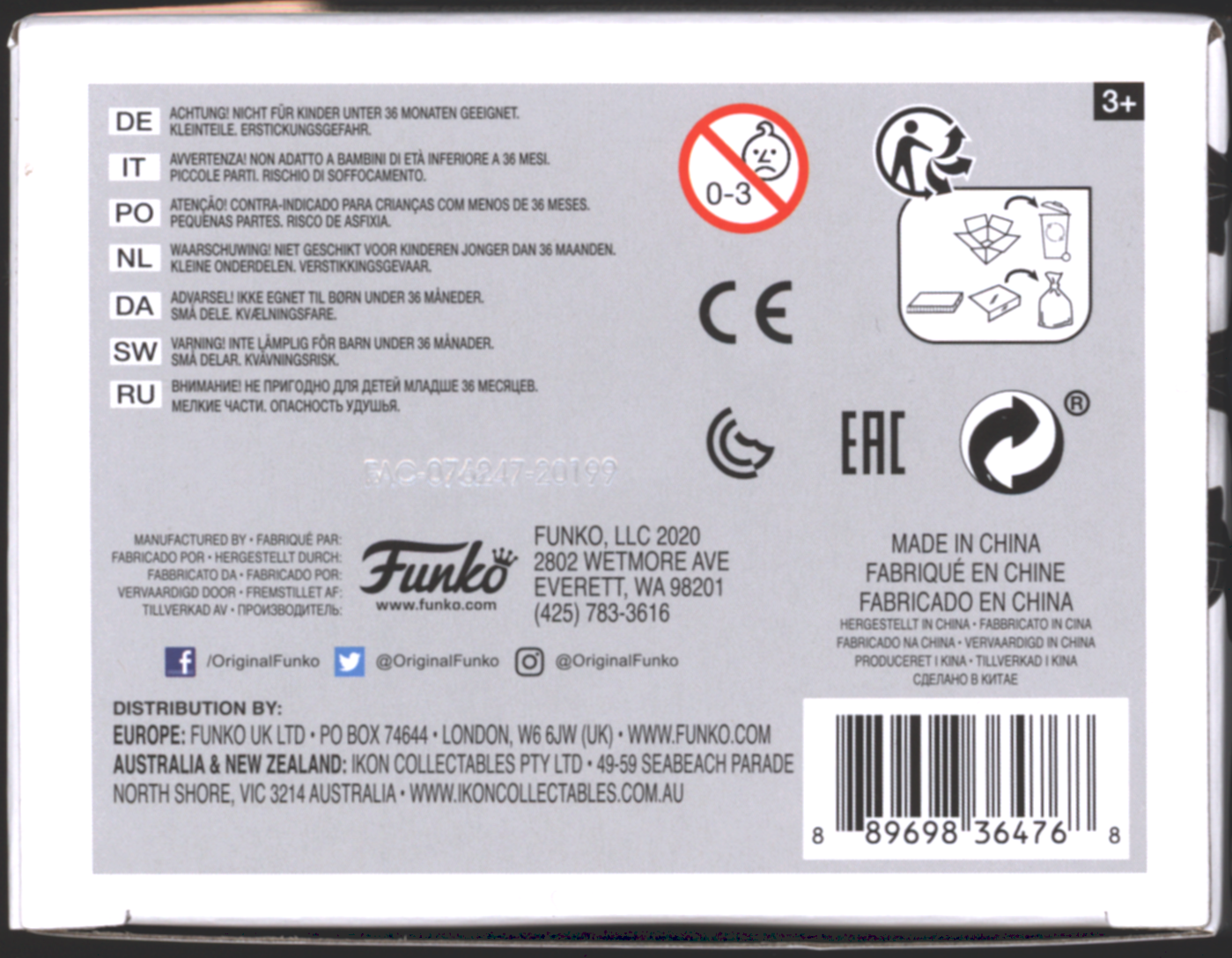 Funko Pop! Mayhem (April Parker) #676 | Marvel | Exclusive