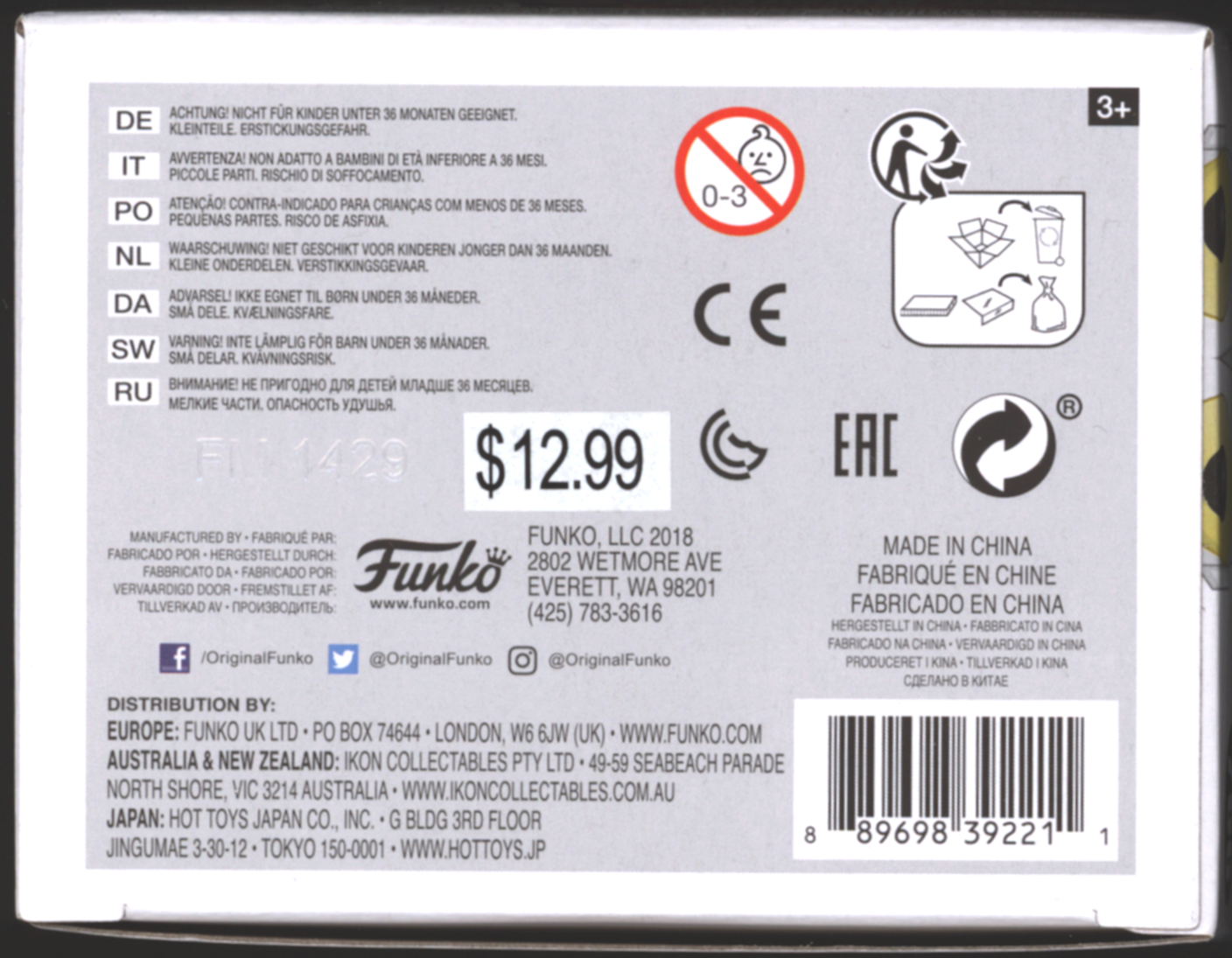 Funko Pop! Ultraman Jack #766 | Ultraman | Barnes & Noble