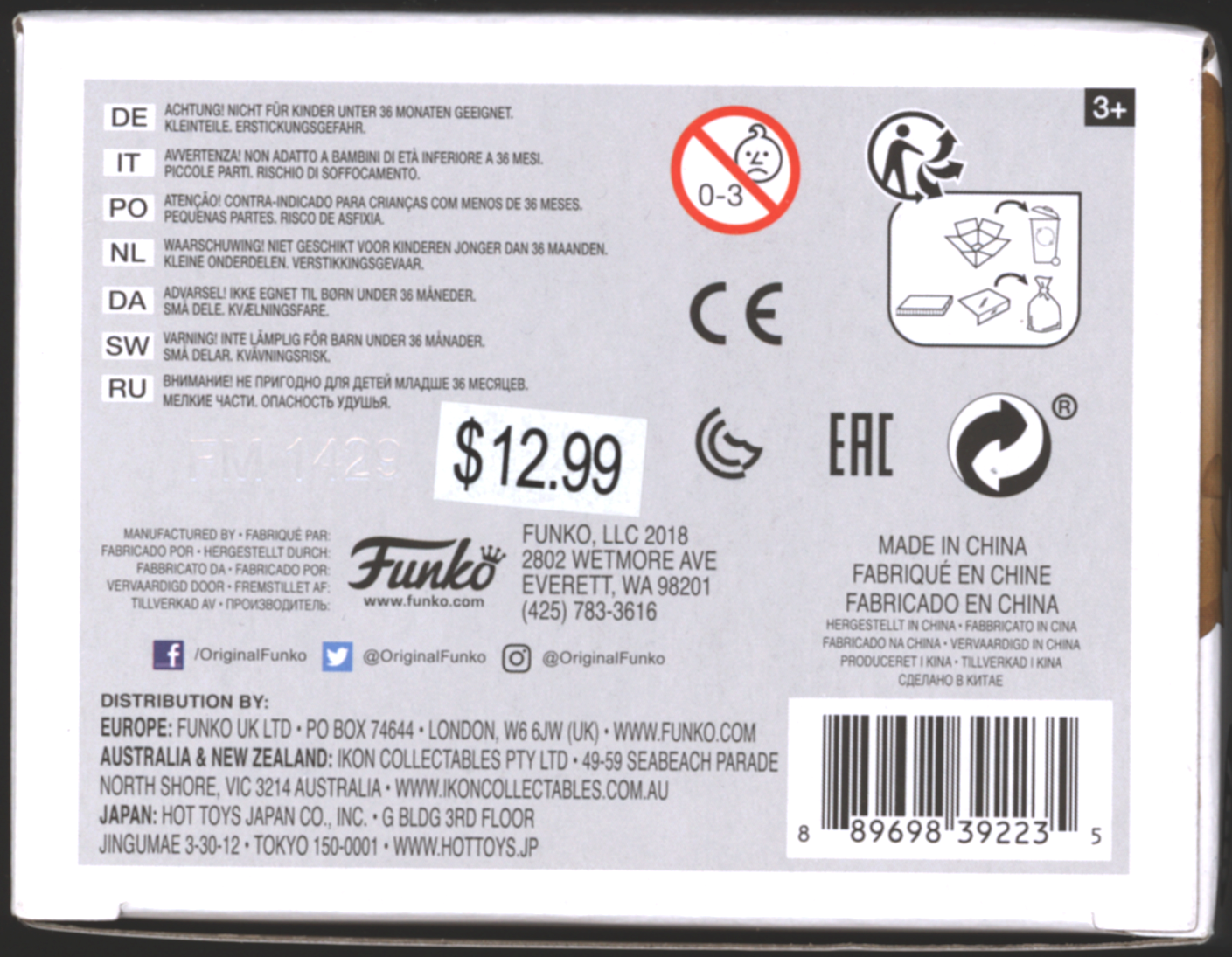 Funko Pop! Kanegon #768 | Ultraman | Barnes & Noble