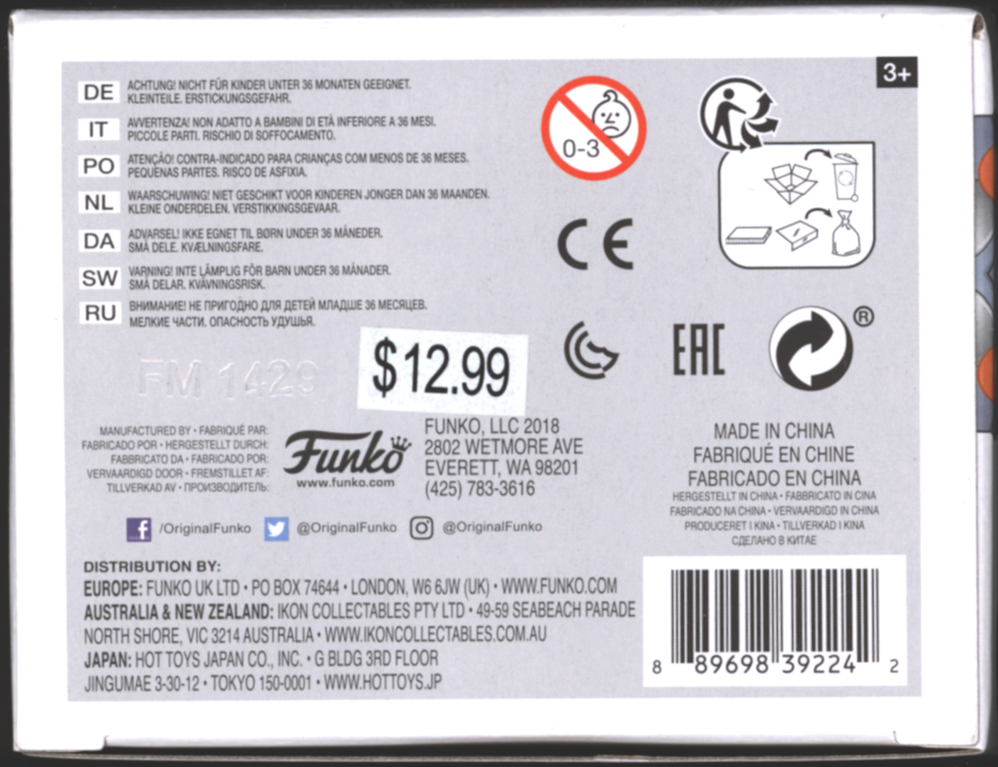 Funko Pop! Alien Baltan #769 | Ultraman | Barnes & Noble