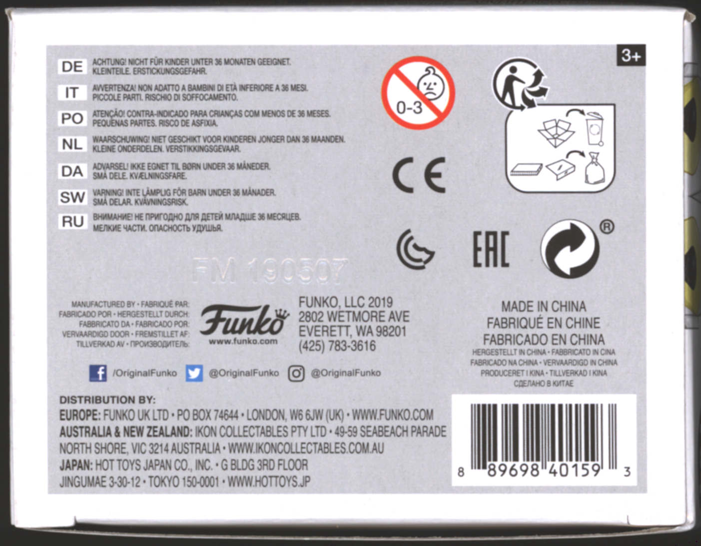 Funko Pop! Ultraman #764 | GITD | Toy Tokyo LE