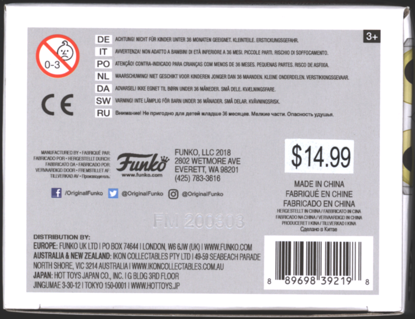 Funko Pop! Ultraman #764 | Barnes & Noble