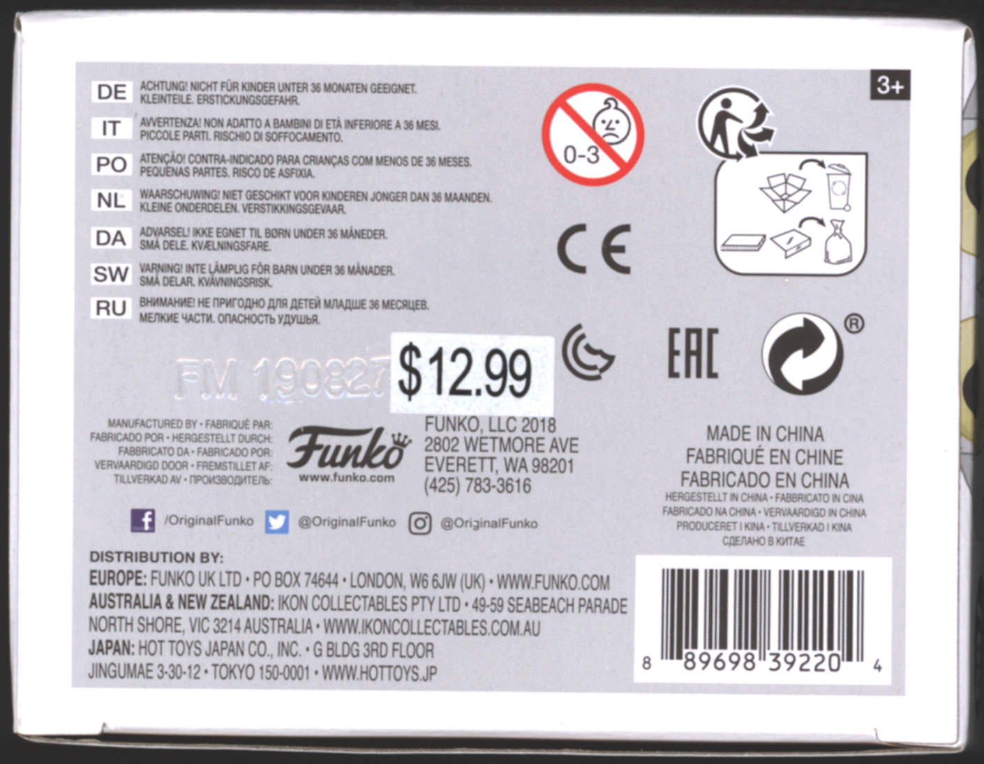 Funko Pop! Father of Ultra #765 | Barnes & Noble