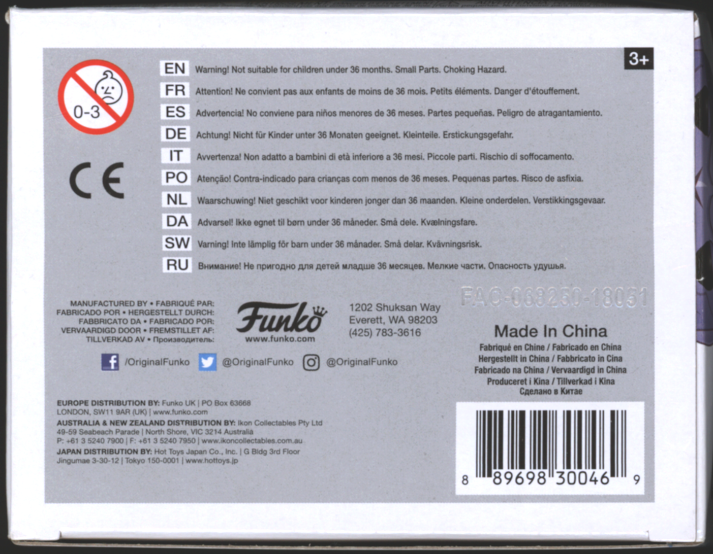 Funko Pop! Thanos #289 | Avengers Infinity War | Power Stone Chase