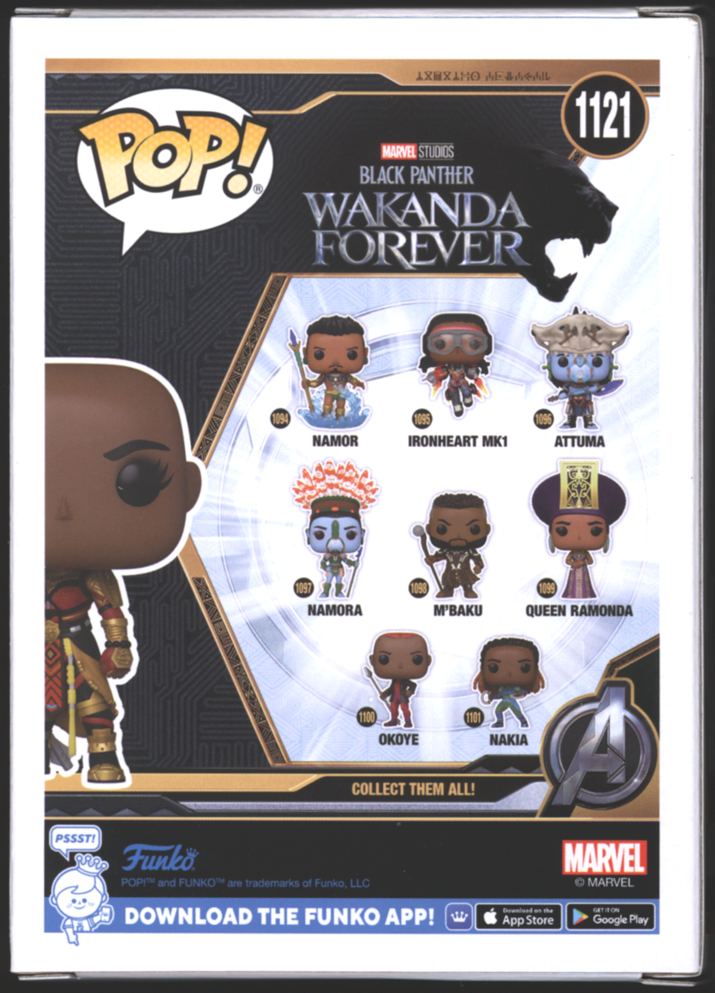 Funko Pop! Ayo #1121 | Wakanda Forever | Exclusive