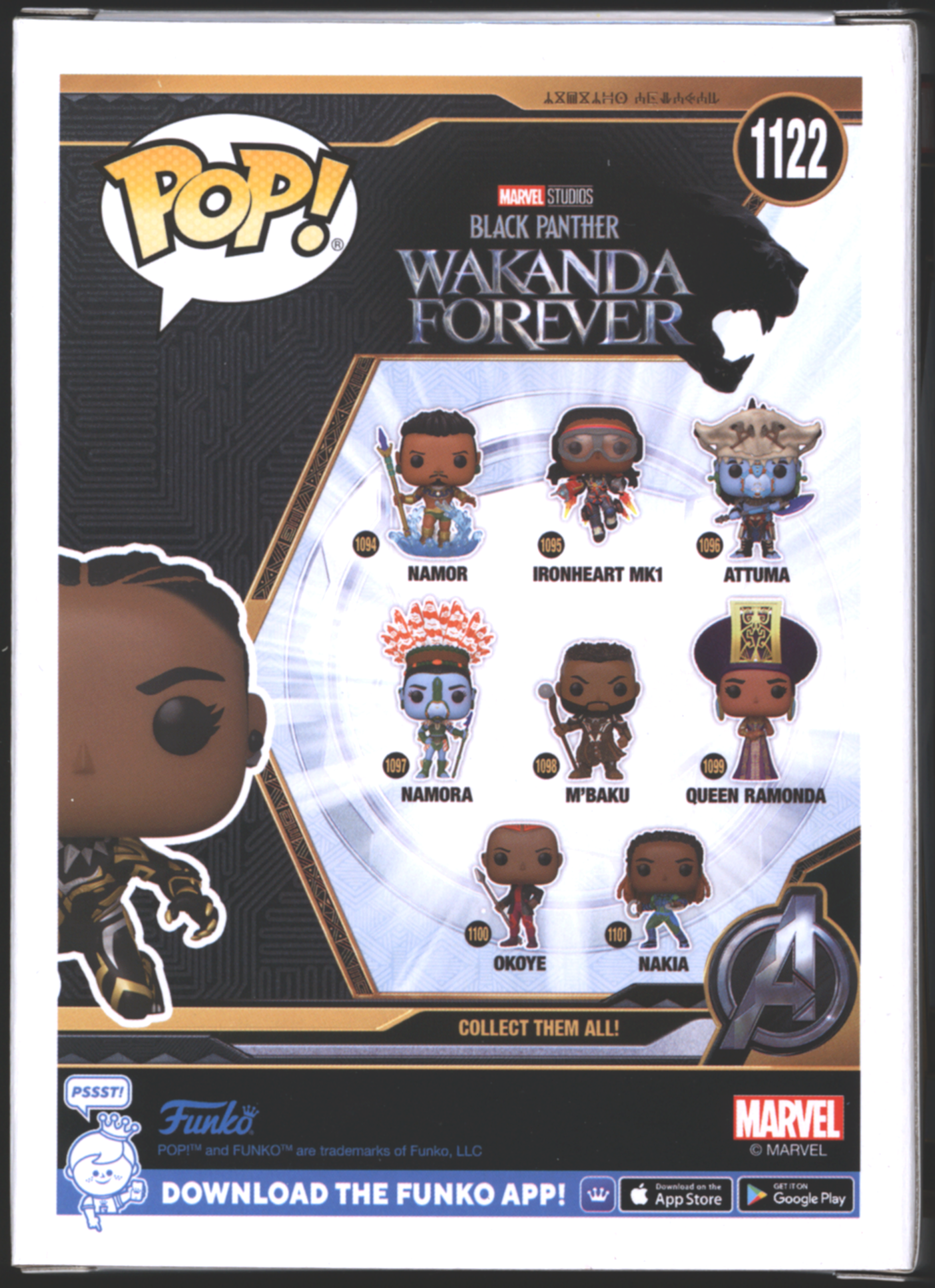 Funko Pop! Black Panther #1122 | Wakanda Forever | Exclusive