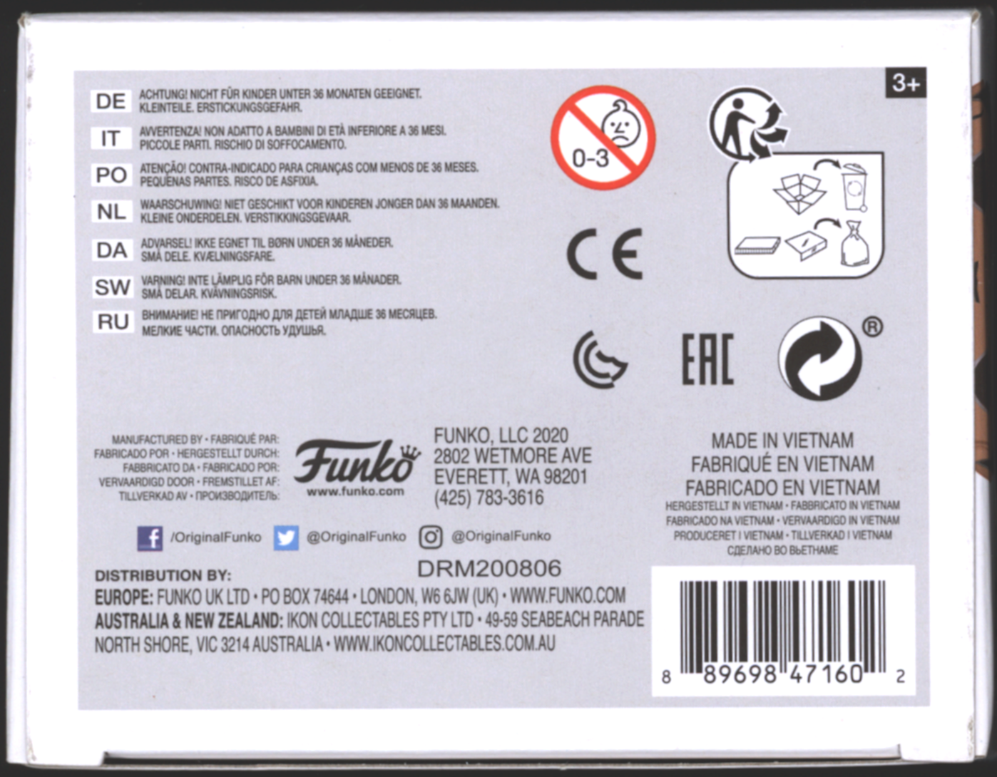 Funko Pop! Takemura #589 | Cyberpunk