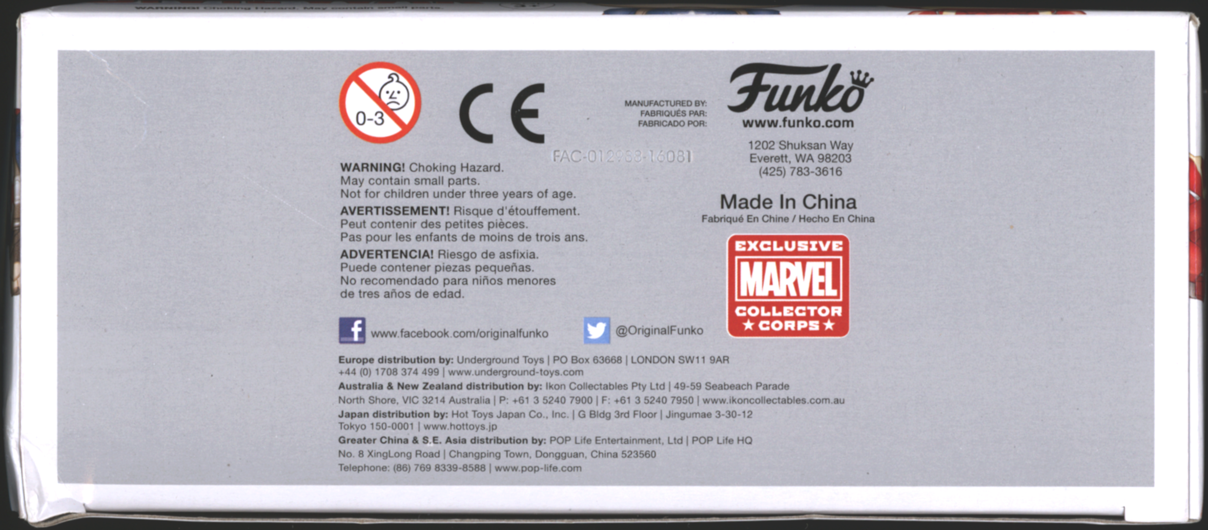 Funko Pop! Captain America / Iron Man 2 Pack | Civil War | Exclusive