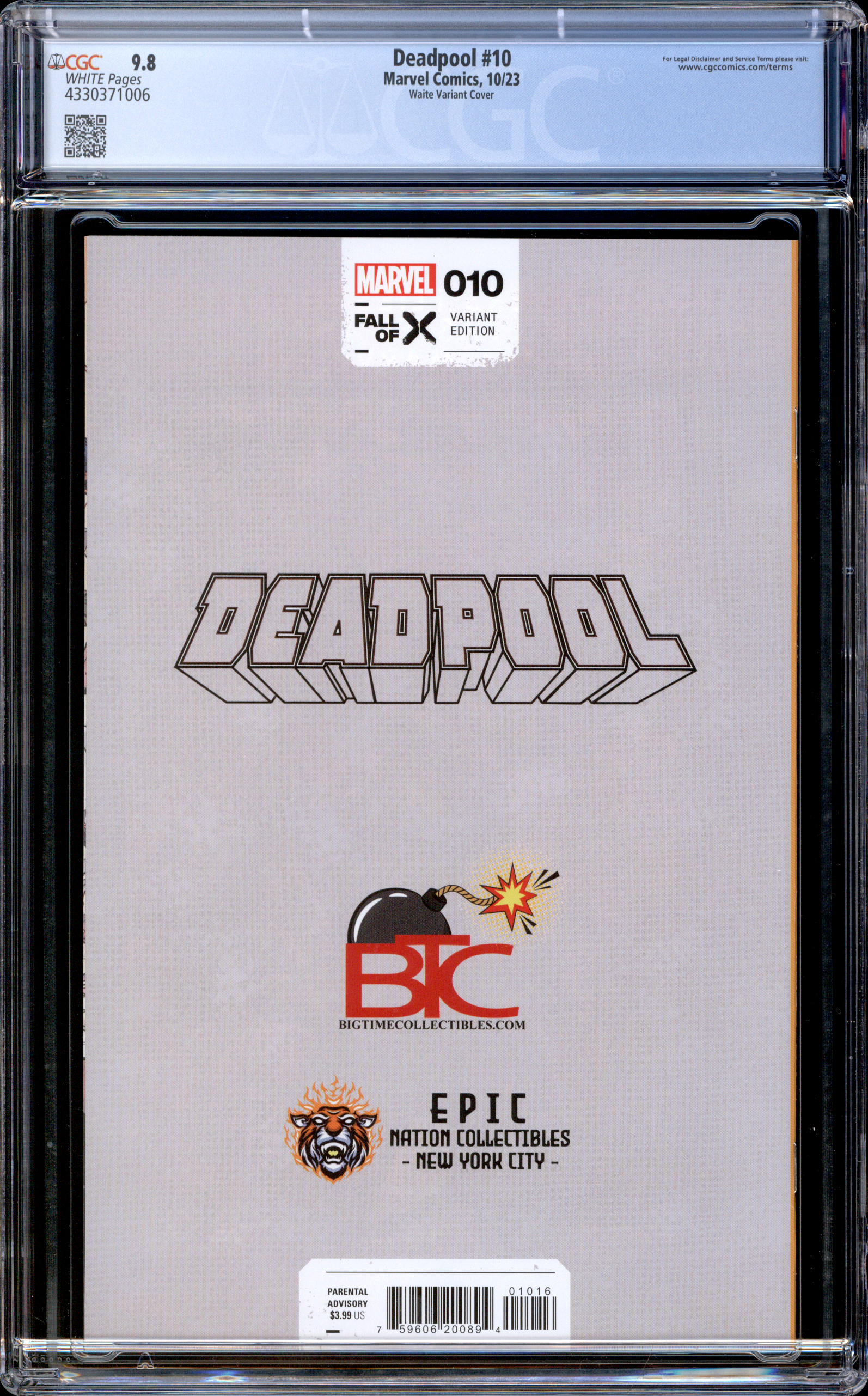 Deadpool #10 Taco Time | Matthew Waite | 8-Bit