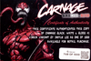 Carnage: Black, White & Blood #1 | InHyuk Lee | LE 1000