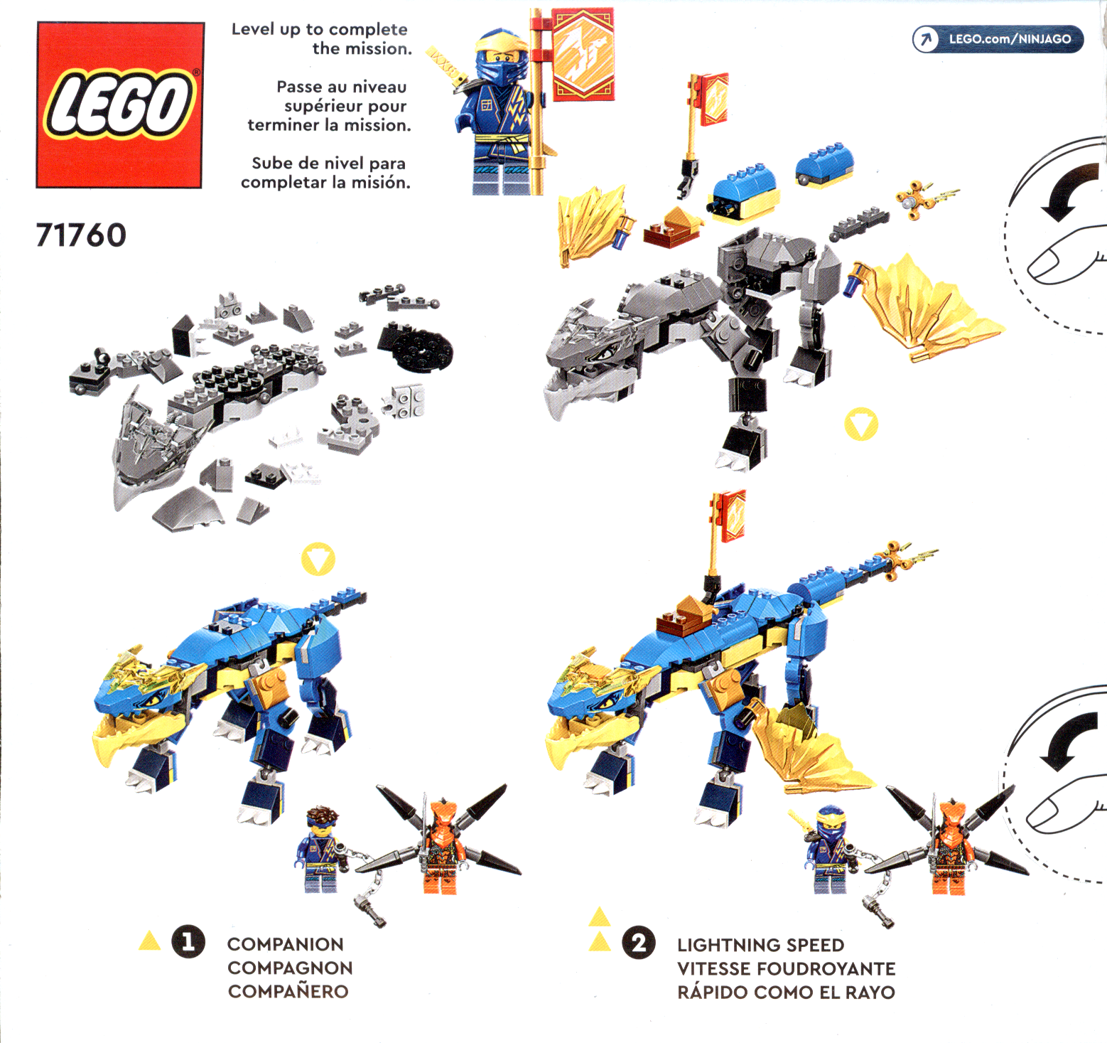 LEGO NINJAGO | Jay's Thunder Dragon EVO | 71760