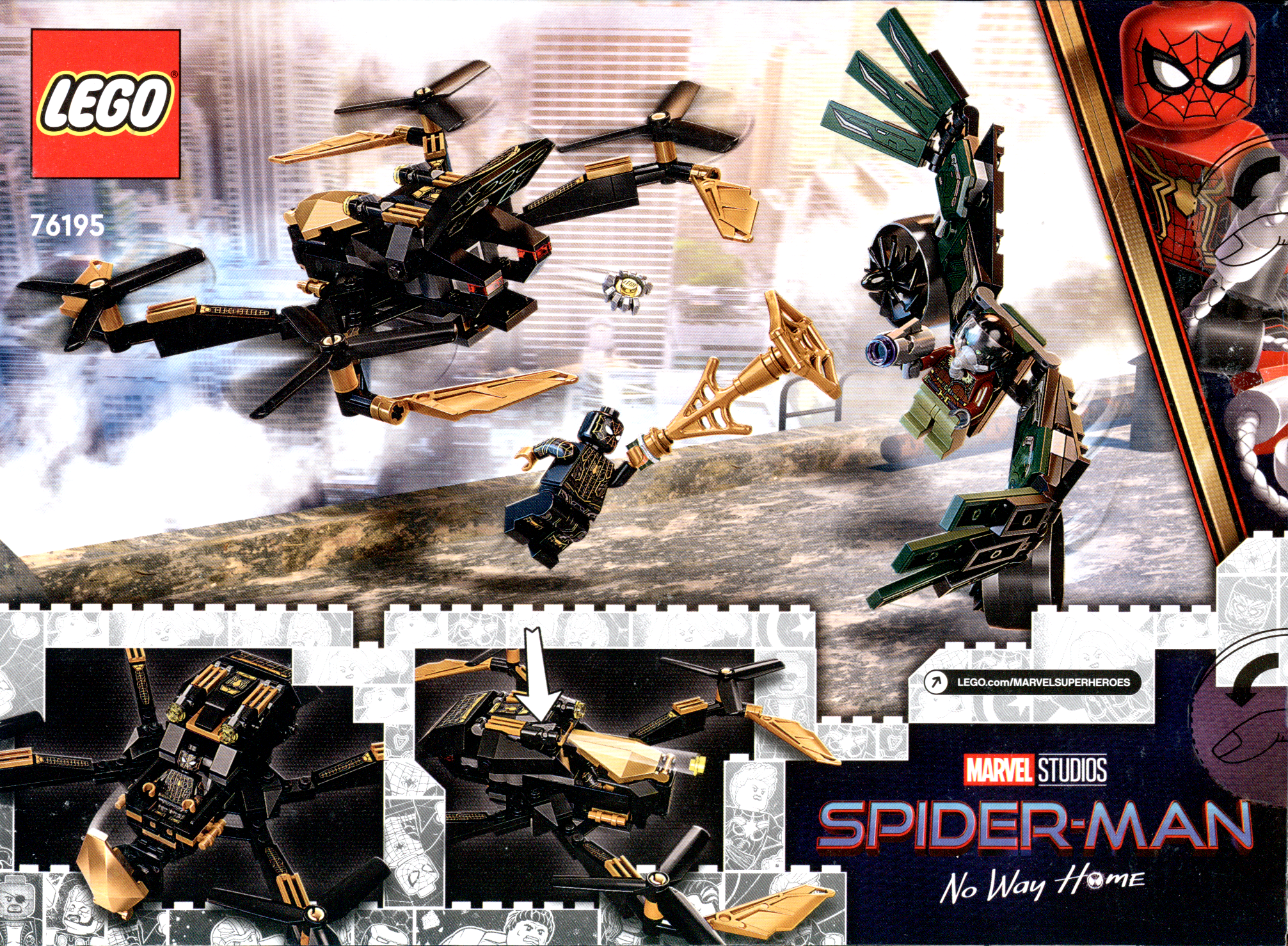 LEGO Marvel | Spider-Man No Way Home | Drone Duel | 76195 | RETIRED
