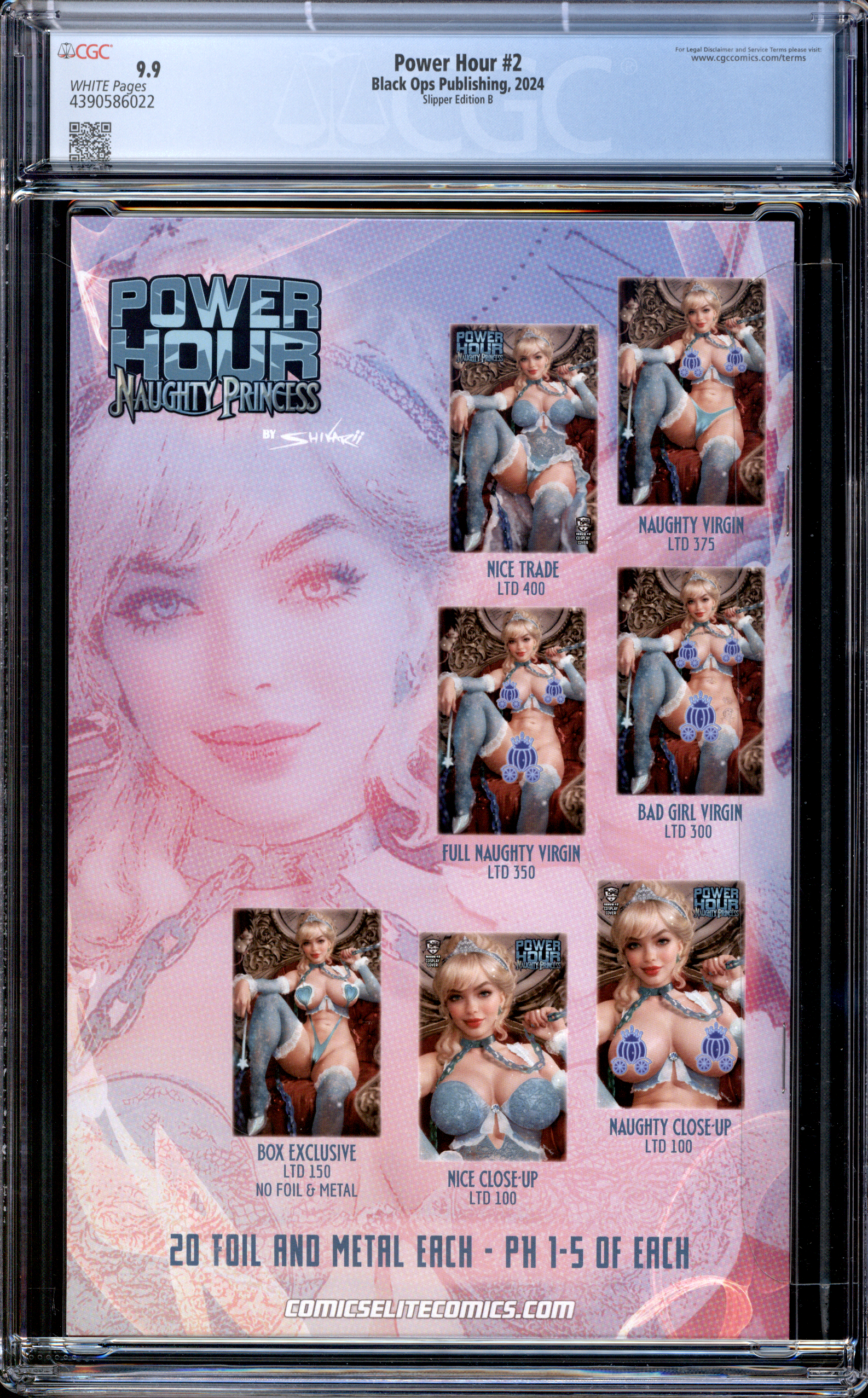 Power Hour #2 | Shikarii | Cinderella Cosplay | LE | 