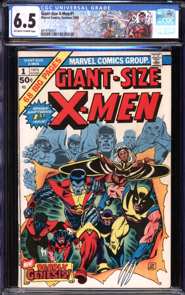 Marvel Comics | Giant-Size X-Men #1 | Custom Label | Bronze Age