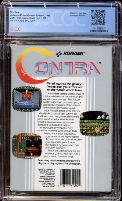 Buy Contra | NES | 6.5 CGC | 1988 Nintendo Entertainment System | Circle SoQ, Rev-A, USA | COMPLETE IN BOX | BOX 5.5 | CART 7.0 | MANUAL 7.0 | CGC 6.5